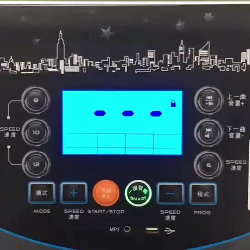 跑步机怎么启动不了,按键不动缩略图