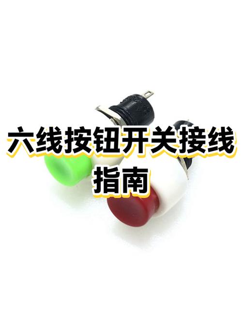 挽两边都没有开关按钮?该怎么开机