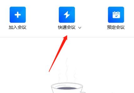 腾讯全屏看不到字幕缩略图