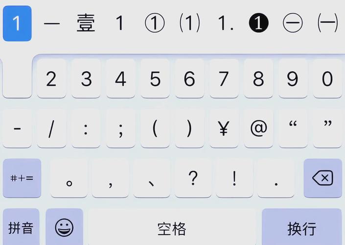 输入法状态栏不见了怎么办