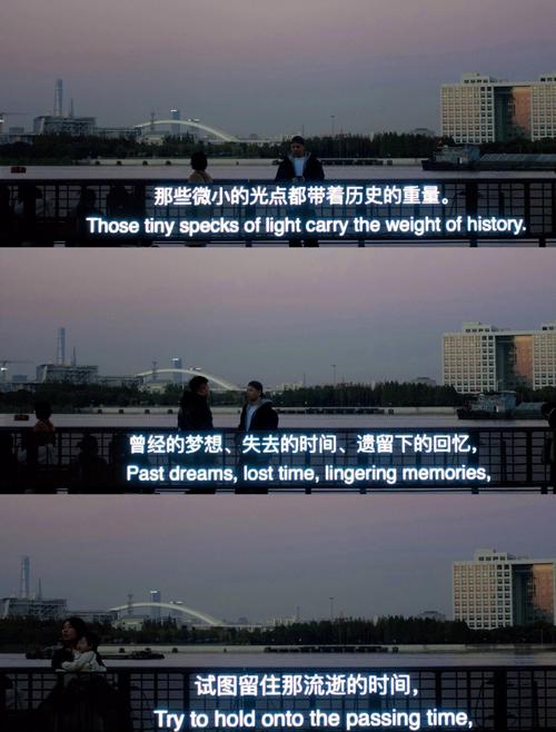 b站没有字幕的视频怎么自动生成字幕缩略图