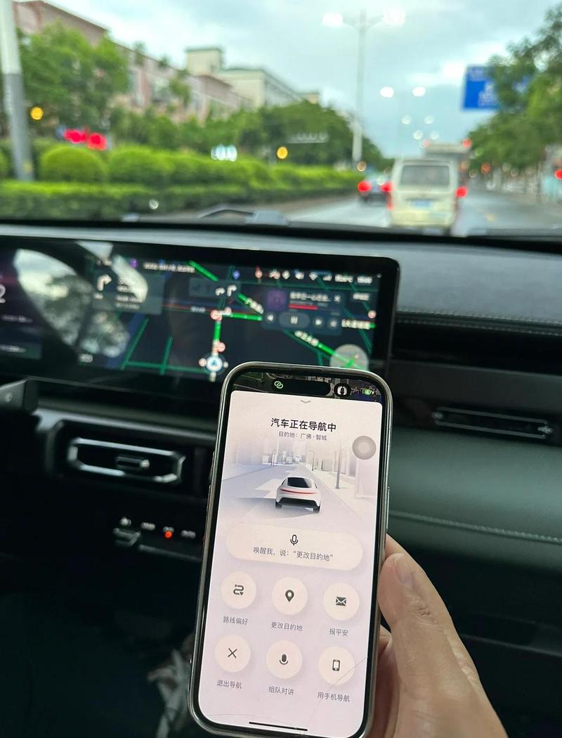 高德手机导航怎么投屏到车上缩略图