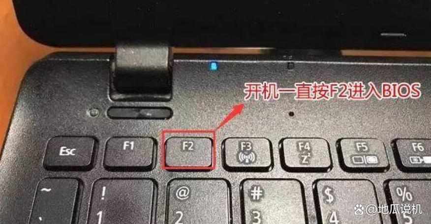 联想一体机按什么键进入安全模式游戏截图