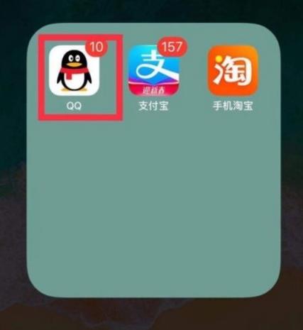 加了qq好友可是进不去空间缩略图