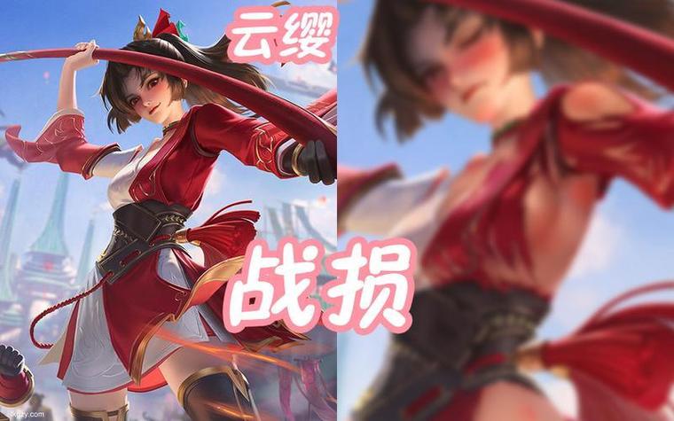 王者荣耀英雄美图云缨