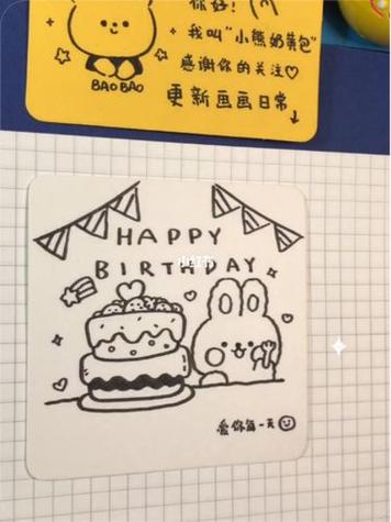 输入卡号生成银行卡图片的软件缩略图