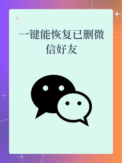 删除qq群相册里的自己的照片群主会知道吗缩略图