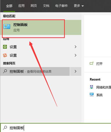 怎么卸载手机自带浏览器游戏截图