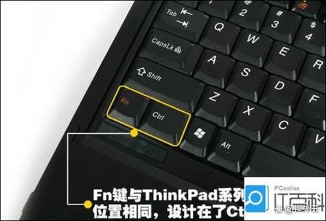华硕笔记本没有小键盘的怎么解锁键