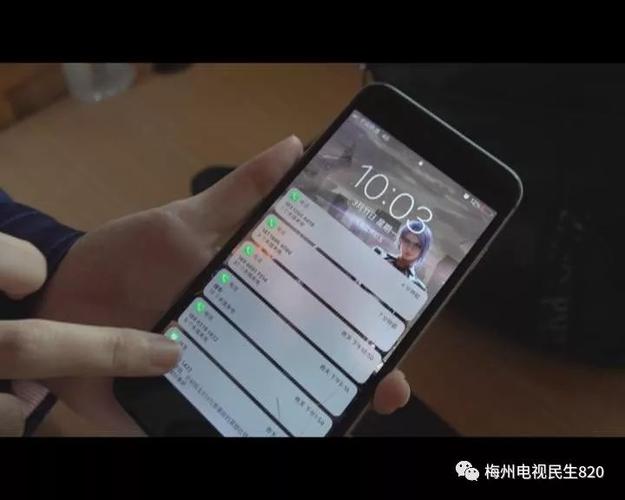 未接来电响铃多少秒缩略图