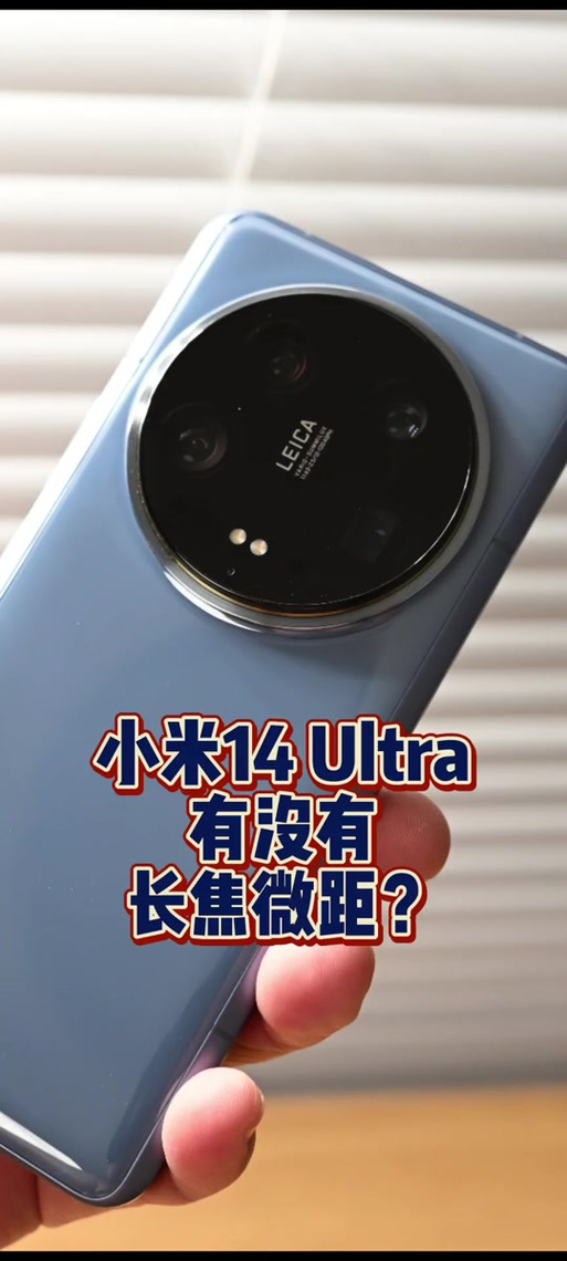 小米扬声器滋滋杂音解决方法缩略图