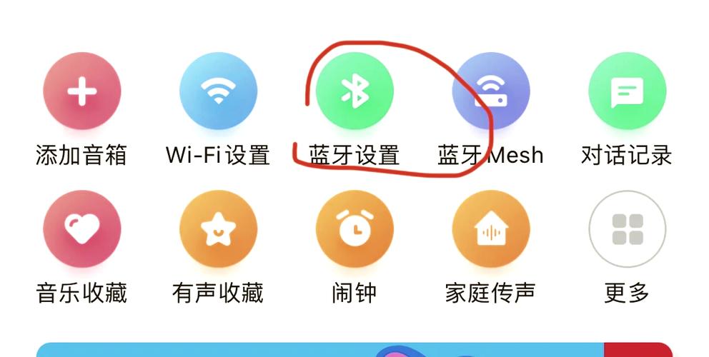 如何解决小爱音箱播放不了音乐的问题