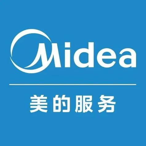 美的空调售后服务电话缩略图