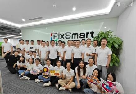 深圳市小猴跳跳网络科技有限公司