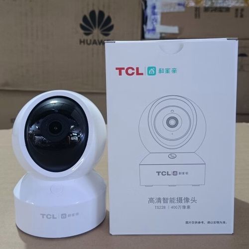 和家亲监控摄像头怎么连接手机游戏截图