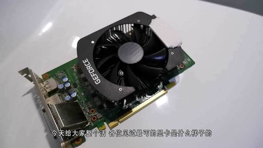 显卡风扇启停设置缩略图