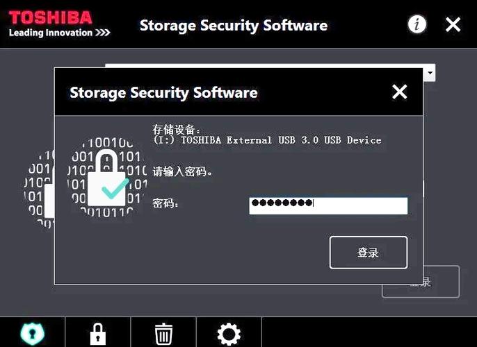 今日头条账号注销了,对方还能看到什游戏截图