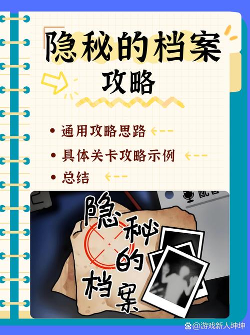 腾讯视频看不到弹幕怎么回事缩略图