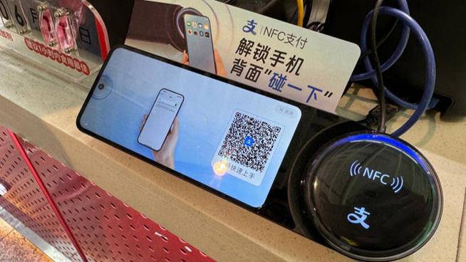 手机卡拿了支付宝还能用吗缩略图