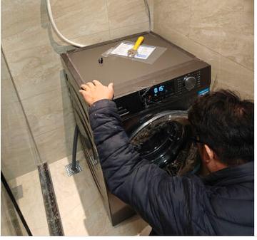 海尔洗衣机售后服务中心缩略图