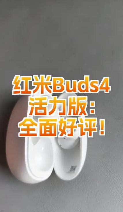 红米手机充电时指示灯闪烁的解决方法游戏截图