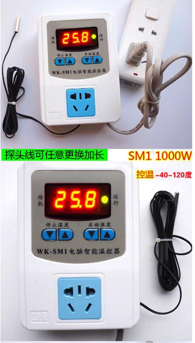 手机音量一直自动增加缩略图