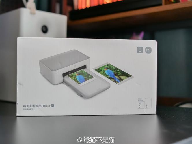 小米米家照片打印机1s说明书缩略图