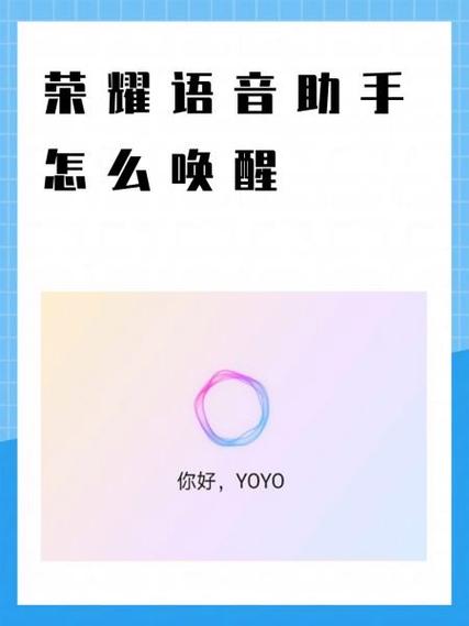 荣耀手机一直语音播报如何关闭缩略图
