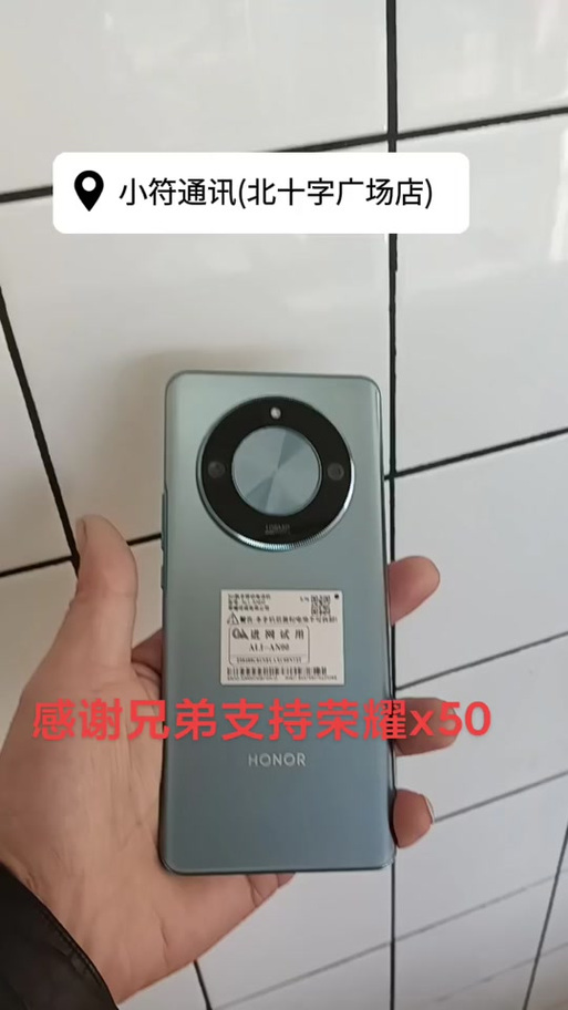 荣耀音量键怎么调出两个缩略图