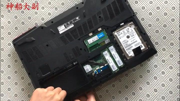 神舟战神z7kp7拆解教程缩略图