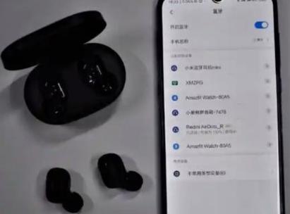 小米蓝牙耳机能调节音量大小吗缩略图