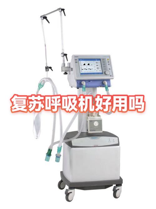 手机呼吸灯一直亮但是开不了机缩略图