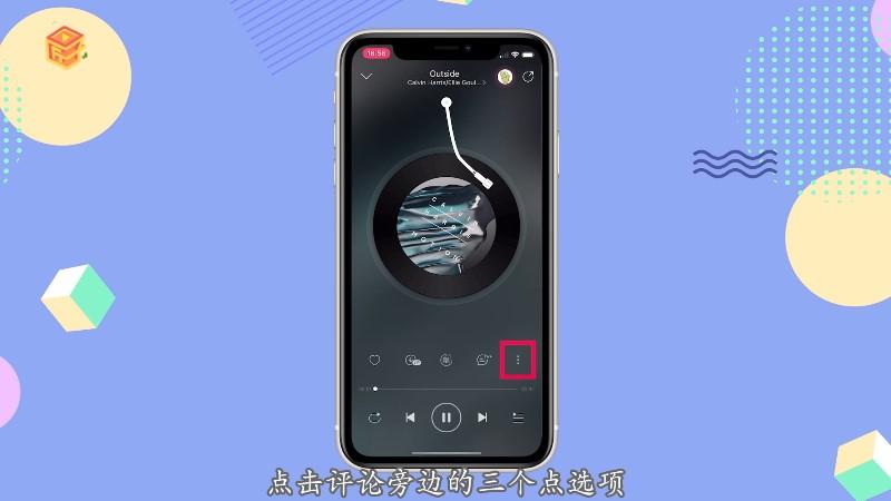 iphone11铃声音量自动变小缩略图