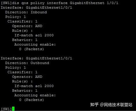 路由器qos开启好还是关闭好缩略图