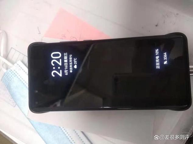 华为手机不显示时间日期怎么办缩略图
