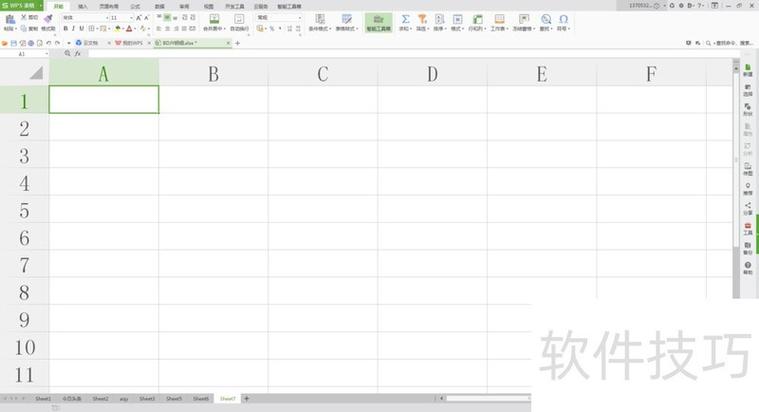 怎么设置来电不显示号码只显示名字缩略图