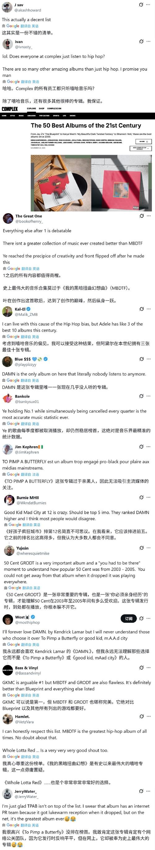 抖音删除评论还能看到对方有没有评论缩略图