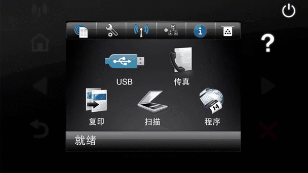 电脑文件夹打开背景是黑色怎么解决缩略图