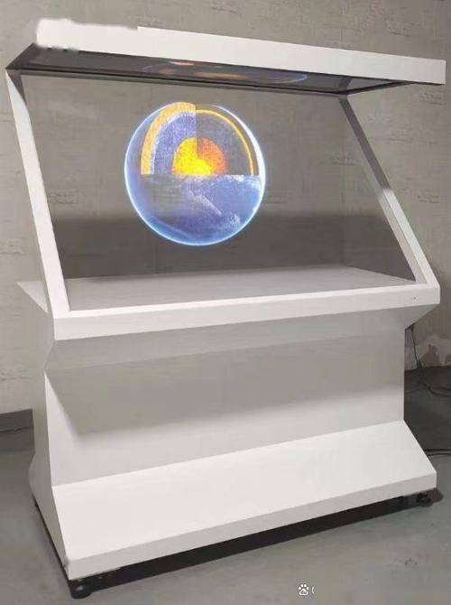 全息投影空中成像
