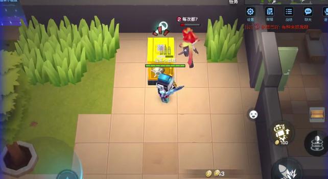 逃跑吧少年悬浮窗辅助器手机版亮点游戏截图