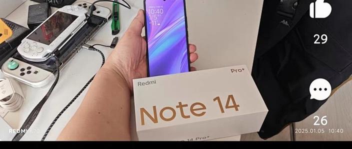 红米note7pro按键音怎么关缩略图