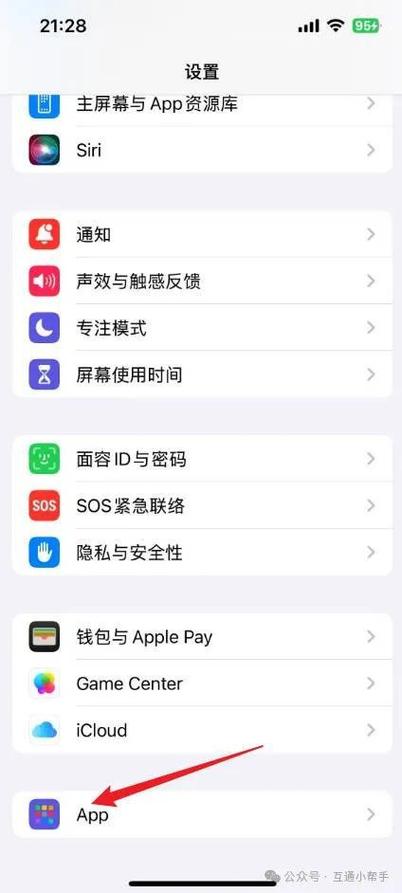 苹果手机阻止来电后还能收到短信吗