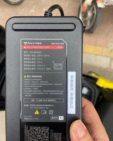 小牛电动车定位在哪里缩略图