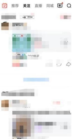 全民k歌别人送的礼物在哪里看到缩略图