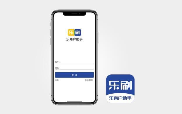 支付宝饿了么可以用微信支付吗