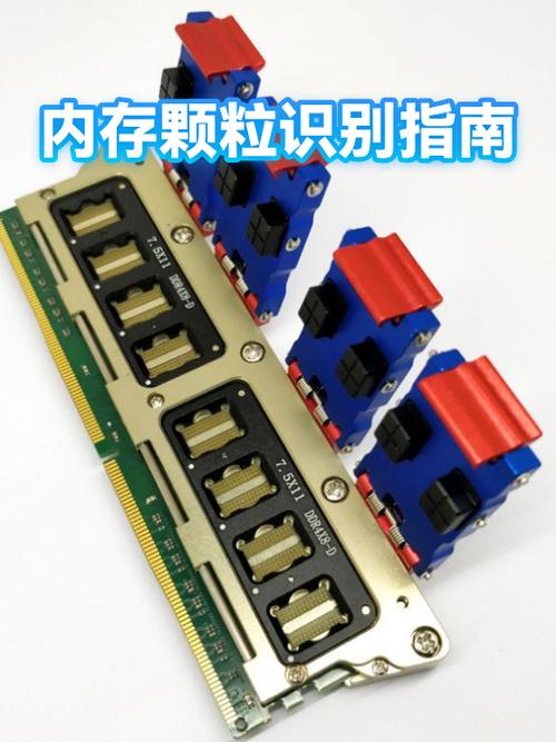 内存条两个16g好还是一个32g好游戏截图