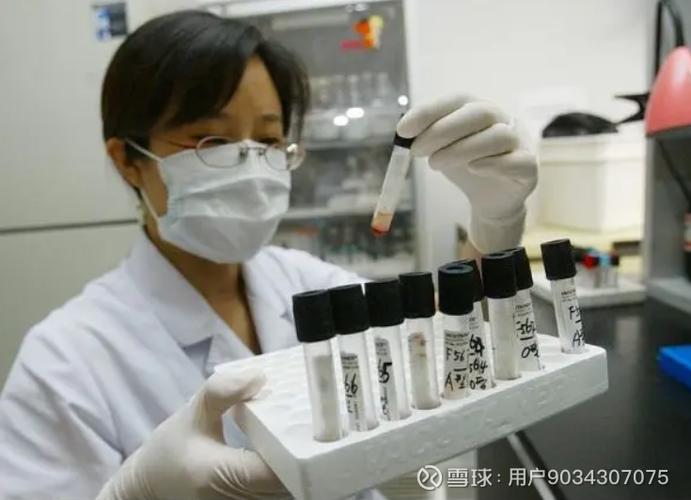 华大基因 亲子鉴定民族品牌缩略图