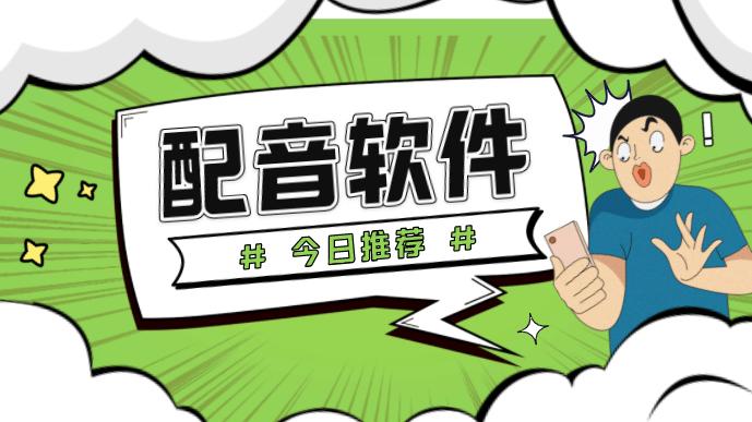 耳机一个声音大一个声音小啥原因缩略图