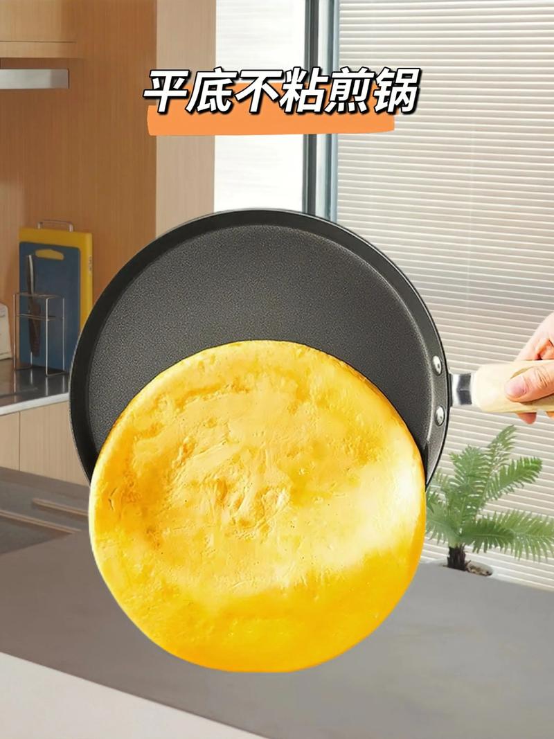 电饼铛不粘锅涂层脱落还能用吗缩略图