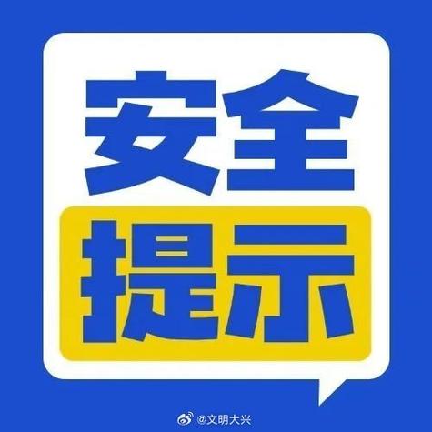 自来水不小心喝了一口要紧吗缩略图
